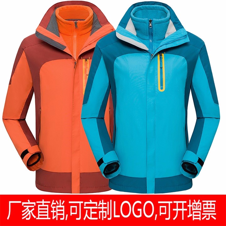 制作沖鋒衣,制作沖鋒衣廠(chǎng)家，北京制作沖鋒衣廠(chǎng)家